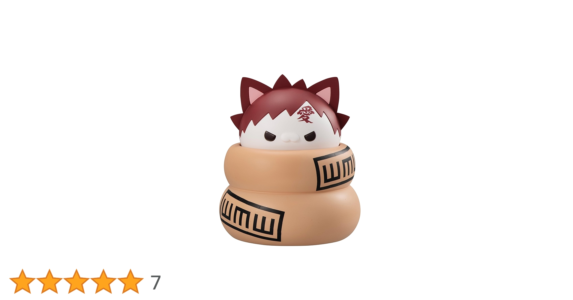 Amazon.co.jp: MEGA CAT PROJECT NARUTO-ナルト- ニャンとも大きな Amazon.co.jp: MEGA CAT PROJECT NARUTO-ナルト- ニャンとも大きな